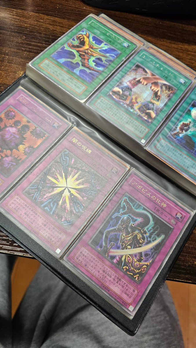 掃除してたら遊戯王カード出てきた 懐かし