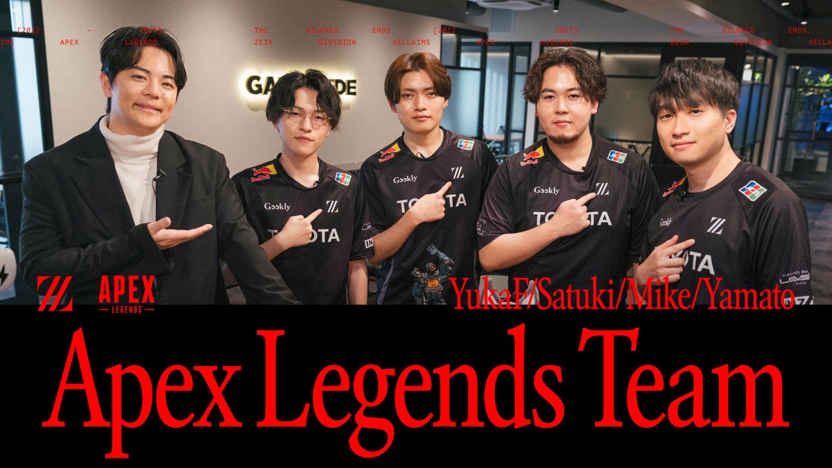 加入した経緯などを話しています！！