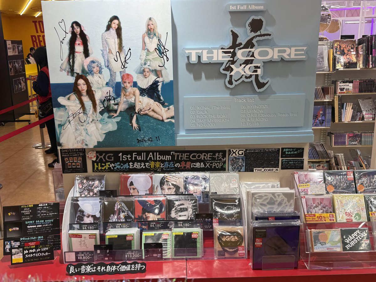 タワ渋XG】 ／ #XG 1st Full Album 『THE CORE - 核』👽 1Fにて展開中