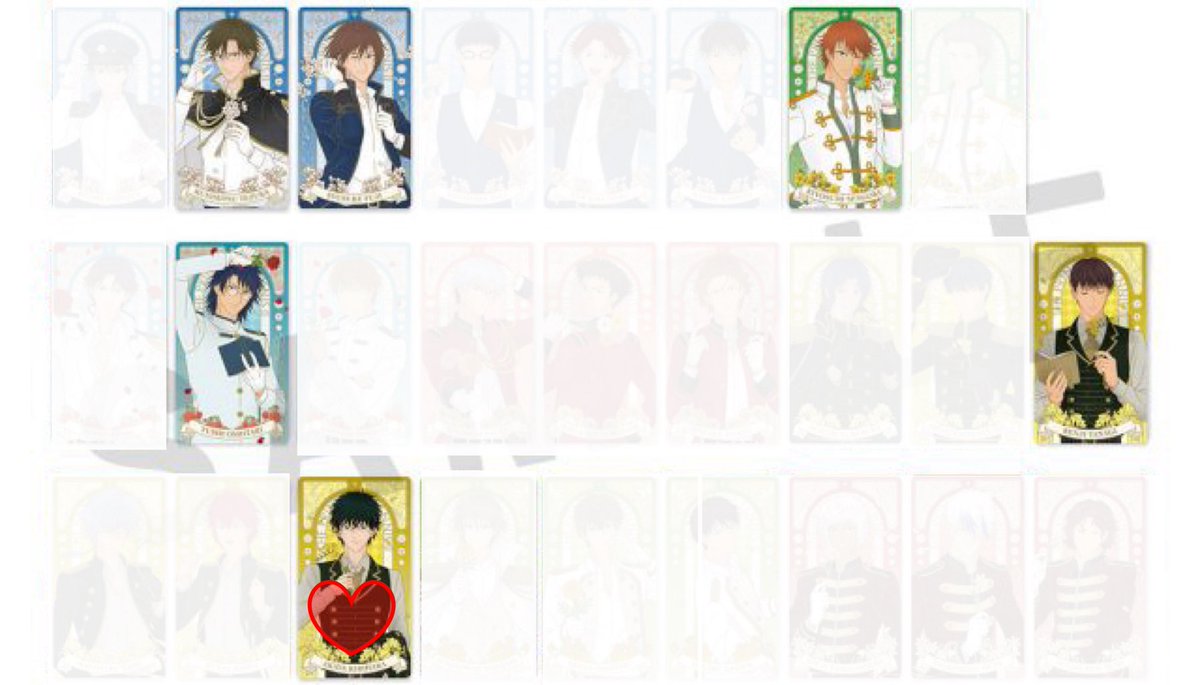 切原赤也 庭球浪漫 アルカナカード 100枚 エンスカイ：新商品情報が