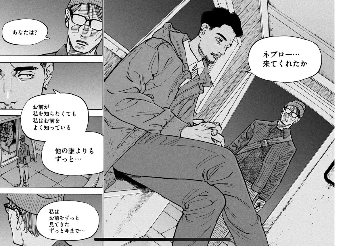 公式】平和の国の島崎へ@第11巻1月22日発売！ (@heiwanokunino