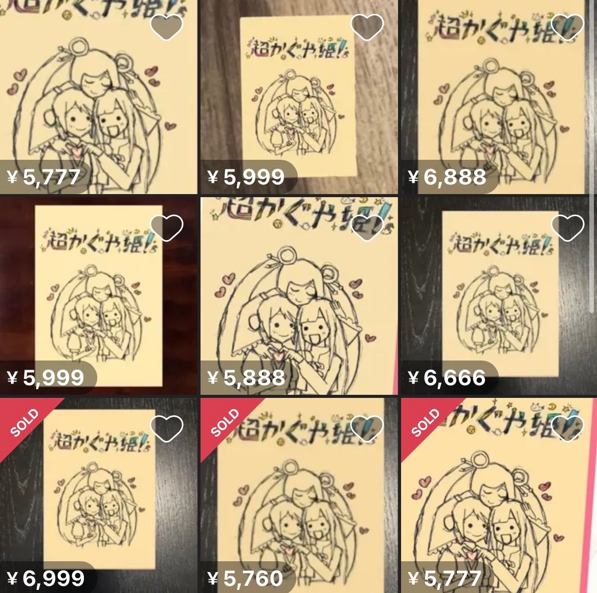 無在庫販売とかありえんわ。規約違反にするべきじゃねぇの？