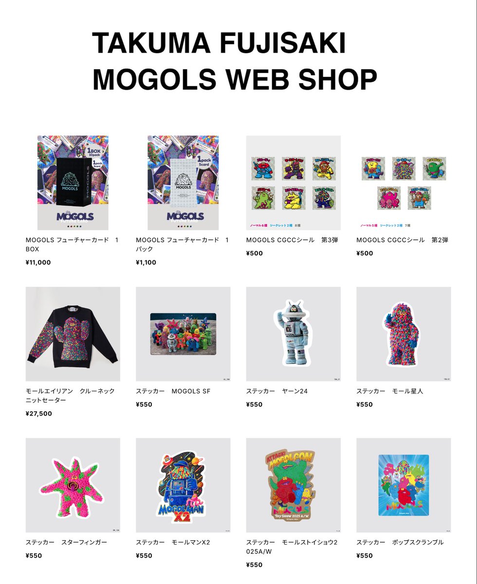 フジサキタクマ MOGOLS TOKYO (@mogols_tokyo) / Posts / X