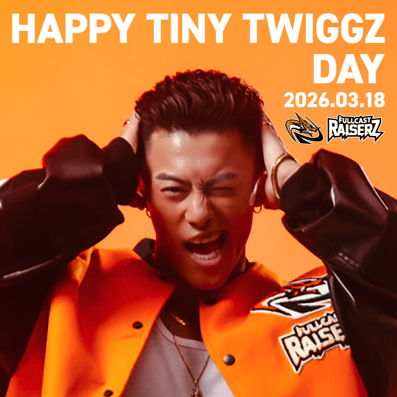FULLCAST RAISERZの Lui、KID TWIGGZ、 TINY TWIGGZ BIRTHDAYイベント