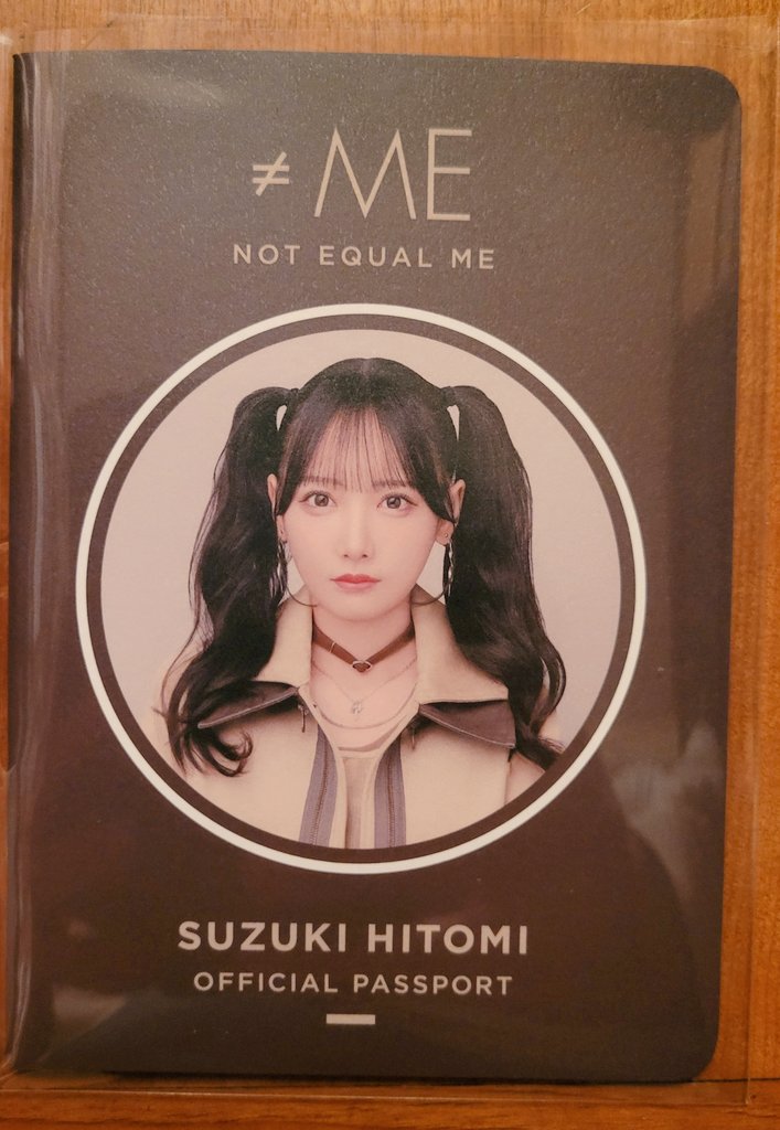 パスポート届いた！！😆 ひぃちゃんサインありがとうね～🥰 たくさん