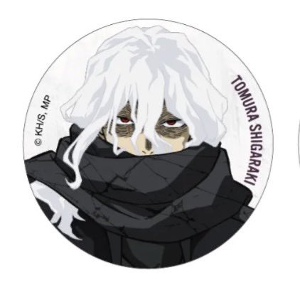 買取〗僕のヒーローアカデミア ヒロアカ ベースヤード ベースヤード