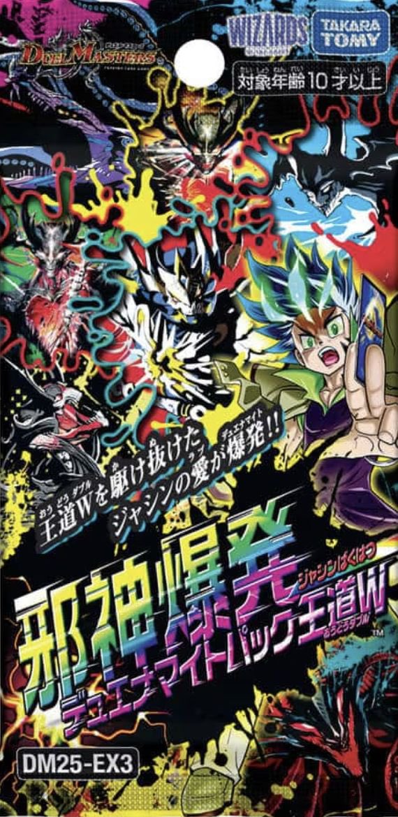 明日2/21(土)はブルーホースCS （オリジナル）開催！ 参加費【1000円