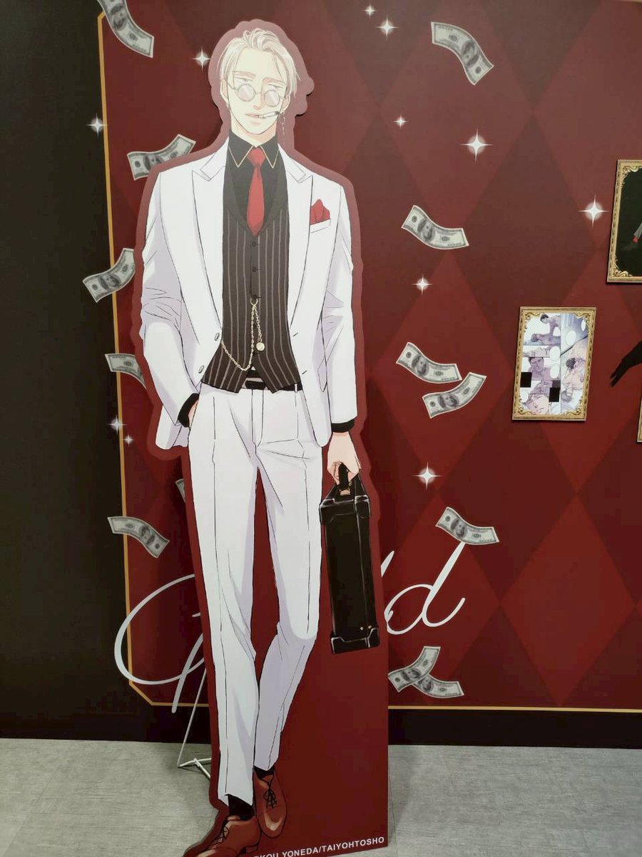 ヨネダコウ先生 Guild/Rain #囀る鳥は羽ばたかない ポップアップストア