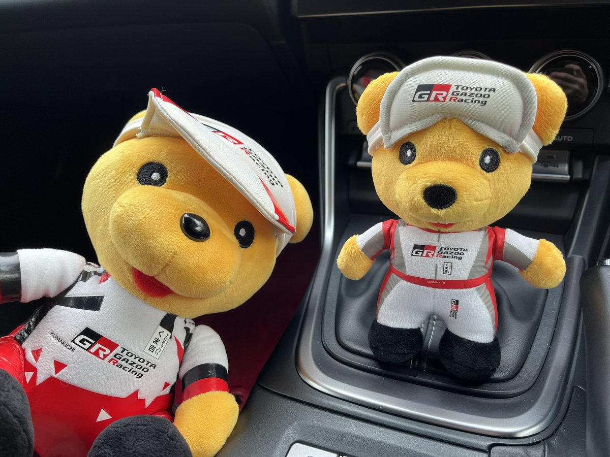 TGRラリー吉とトヨタくま吉の初顔合わせしました↓🐻🤝🐻