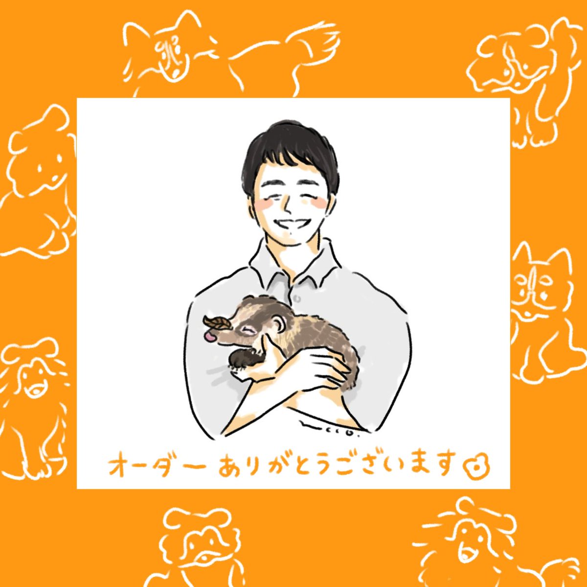 デジタルイラスト似顔絵】 似顔絵オーダーいただきましてありがとう