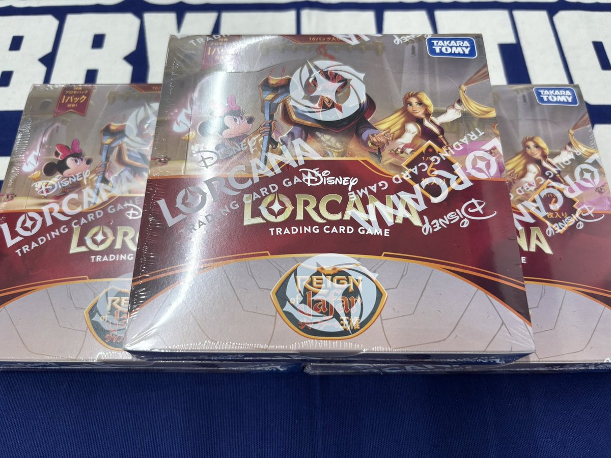 ロルカナ】 明日2/21（土）発売 ロルカナ ジャファーの王権 入荷しま