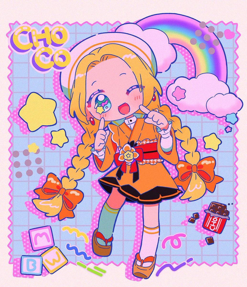 80年代風チョコちゃんを妻が描いてくれました✨ めちゃくちゃかわいい