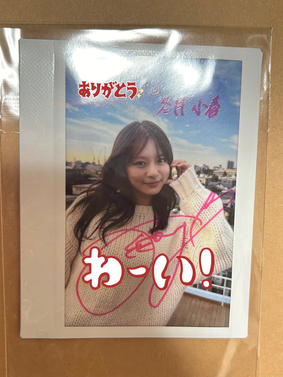 このたび毎日放送さんから御縁がありまして、 #永瀬莉子 ちゃんの