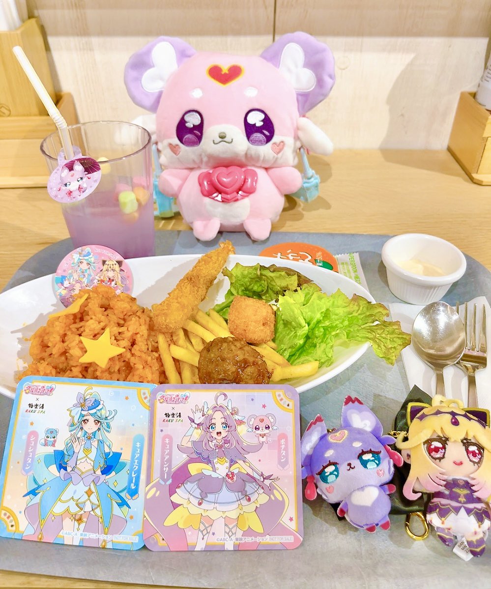 あげぱん@TAT (@C5IZhZy7LjJmVl8) / Posts / X