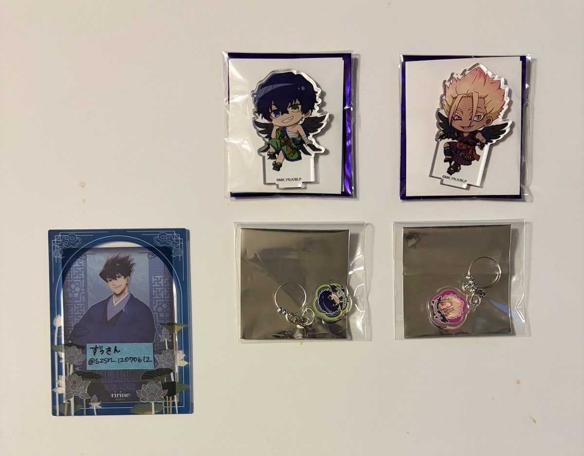 譲渡】ブルーロック ブルロ 天狗茶亭 SMILE BASE CAFE スマイルベース