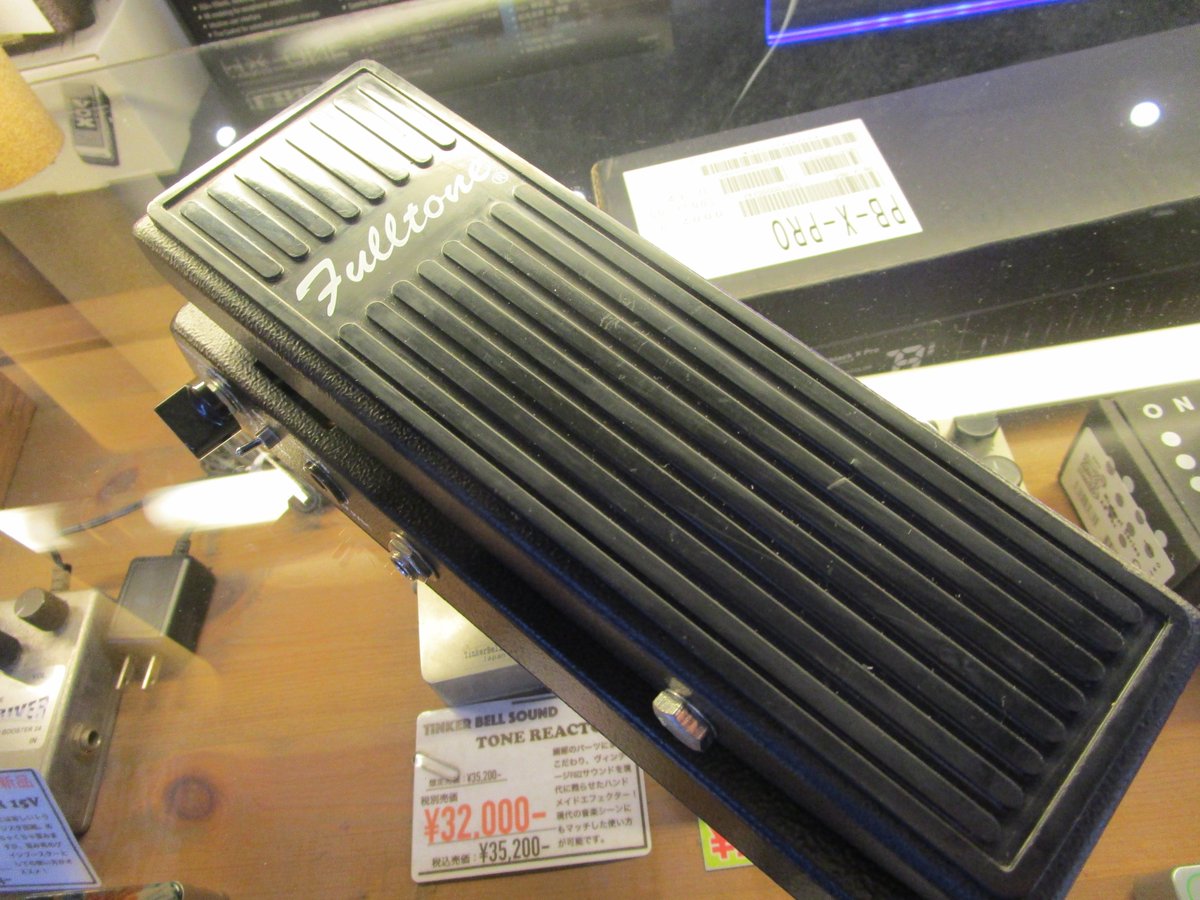 MUSIC PLANT (@musicplant) / Posts / X