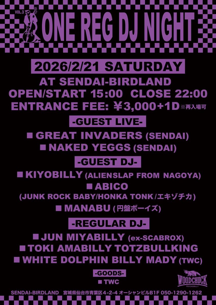 THE KNOCKERS アツシ (@atsushiKNOCKERS) / Posts / X