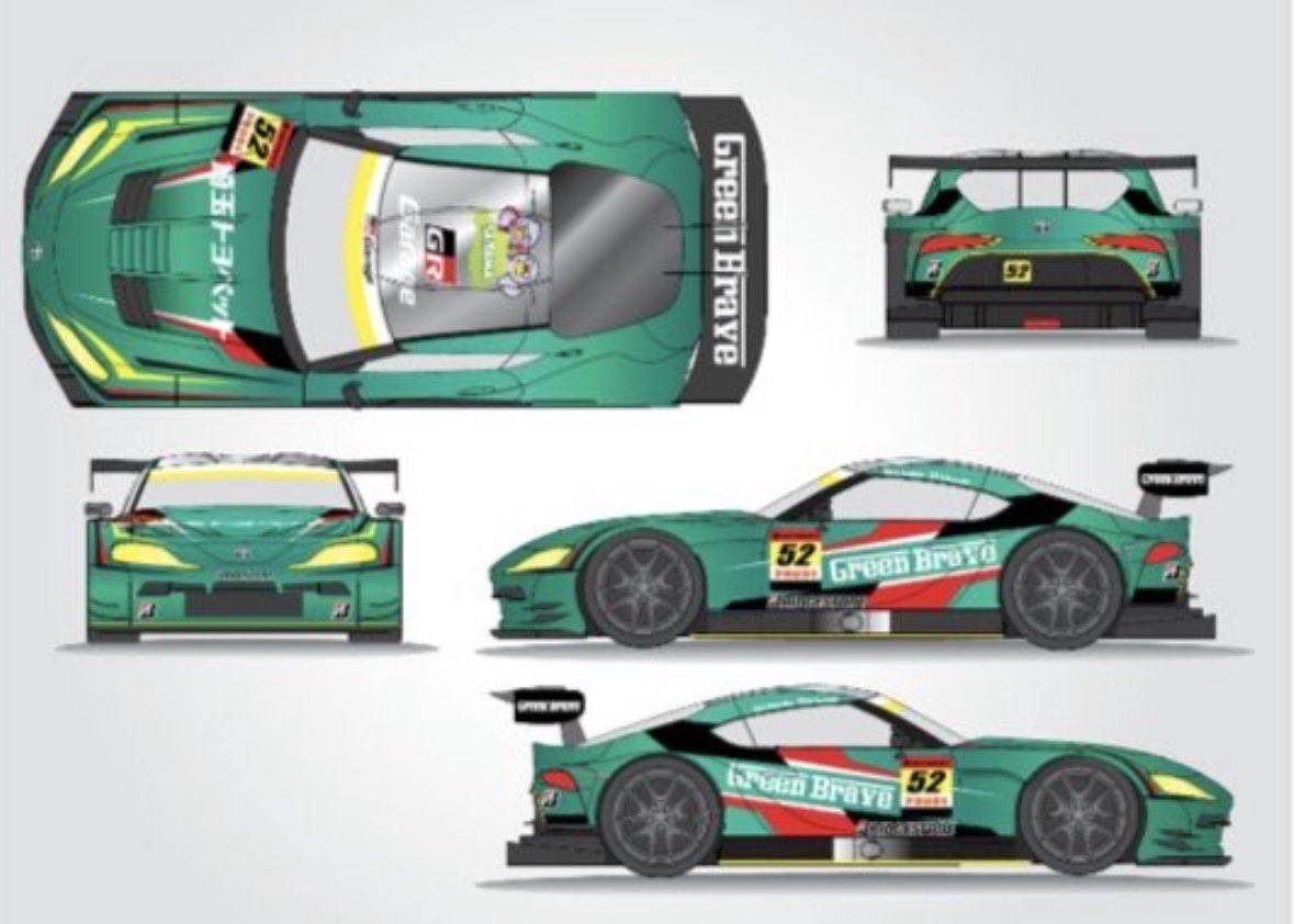 Saitama Green Brave announced their system for 2026. Both #SuperGT