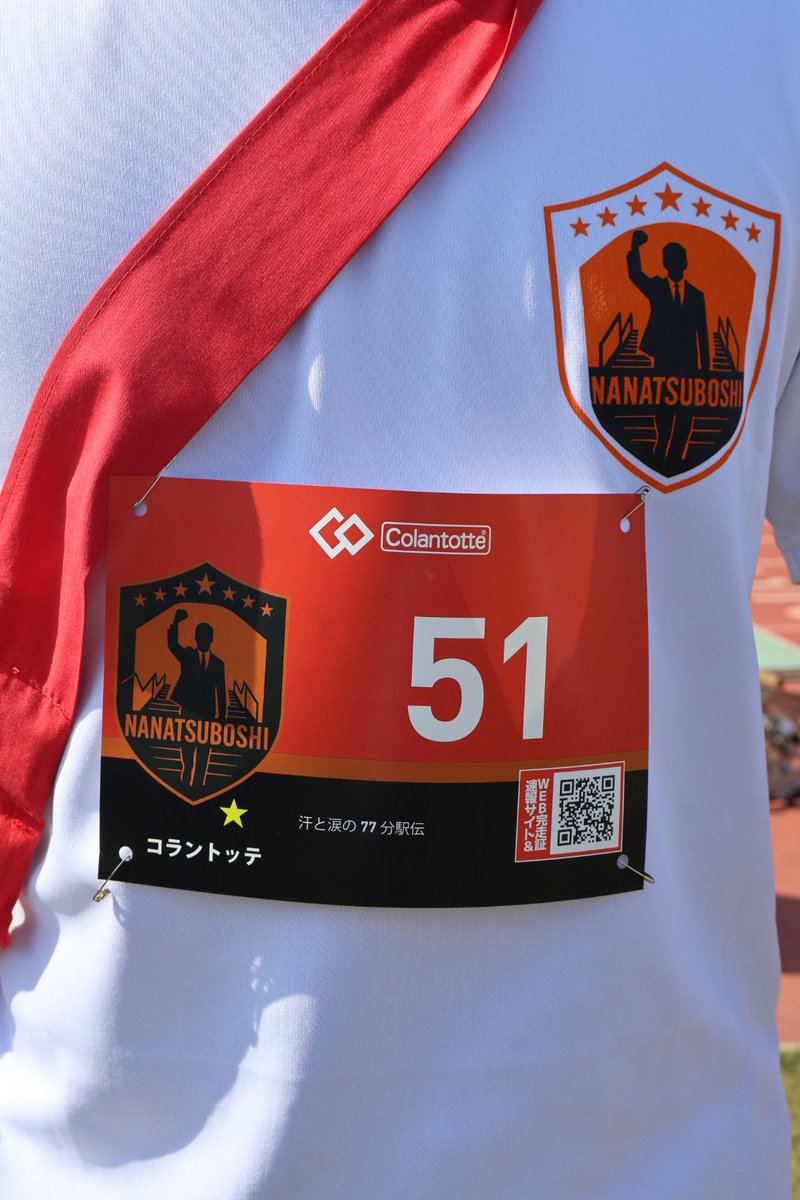 コラントッテ【公式】 (@Colan_Totte) / Posts / X