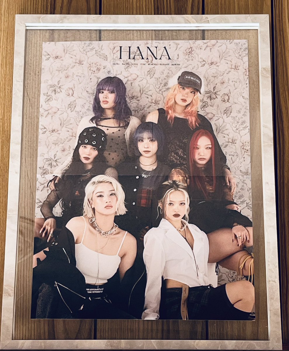 HANAポスターが手に入ってやっと壁に飾ることが出来て嬉しい🥰 まあ