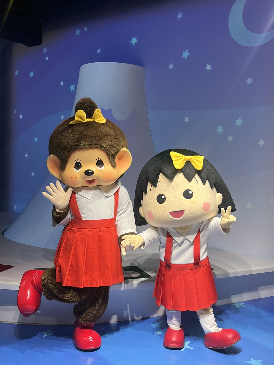 モンチッチ【公式】 (@monchhichi126) / Posts / X