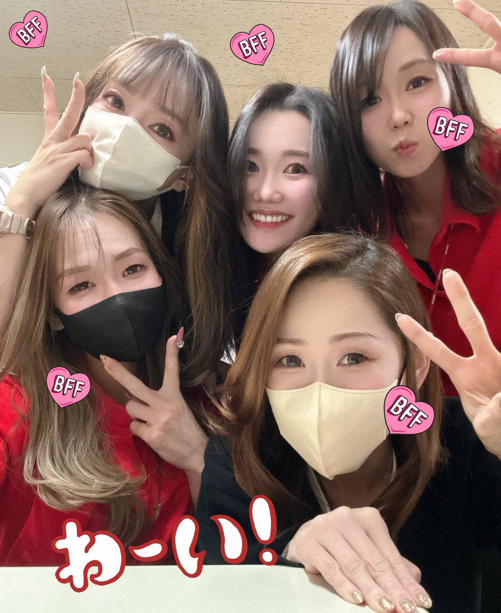 うめちゃん🐰(うーにゃ)本垢 (@ume_c1223) / Posts / X