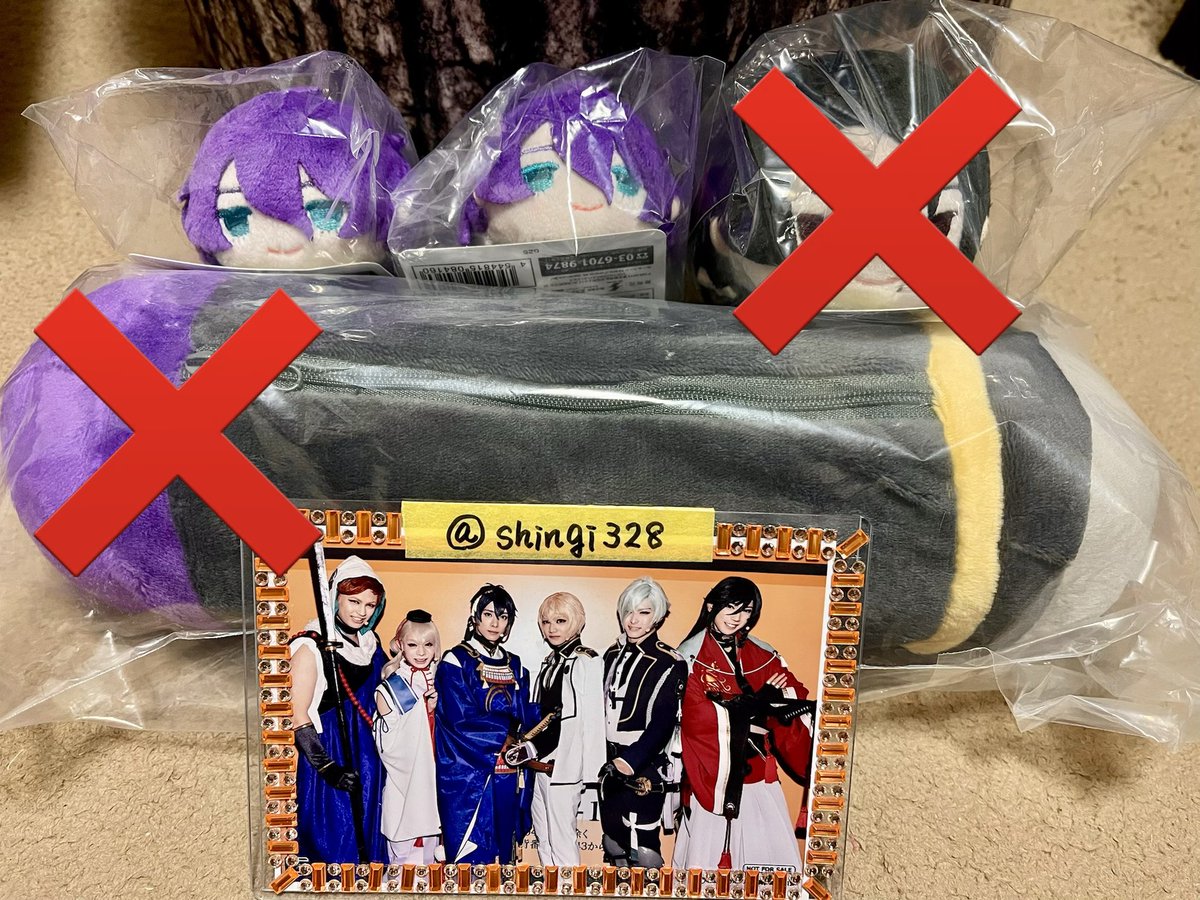 拡散希望／交換／譲渡】 刀剣乱舞 とうらぶ もちもちマスコット もち