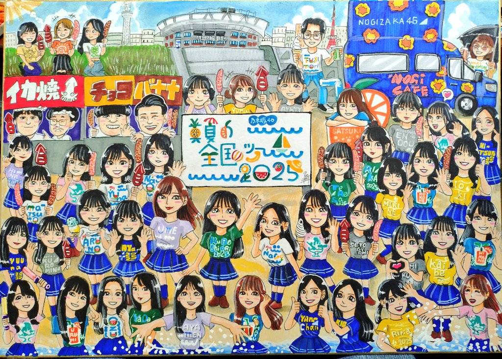 おはようございます＼(^o^)／ 仕事行って来ます∠(｀・ω・´) そして