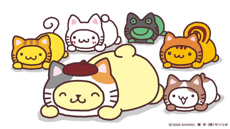 Post by ポムポムプリン【公式】 on X: にゃん♪♪♪