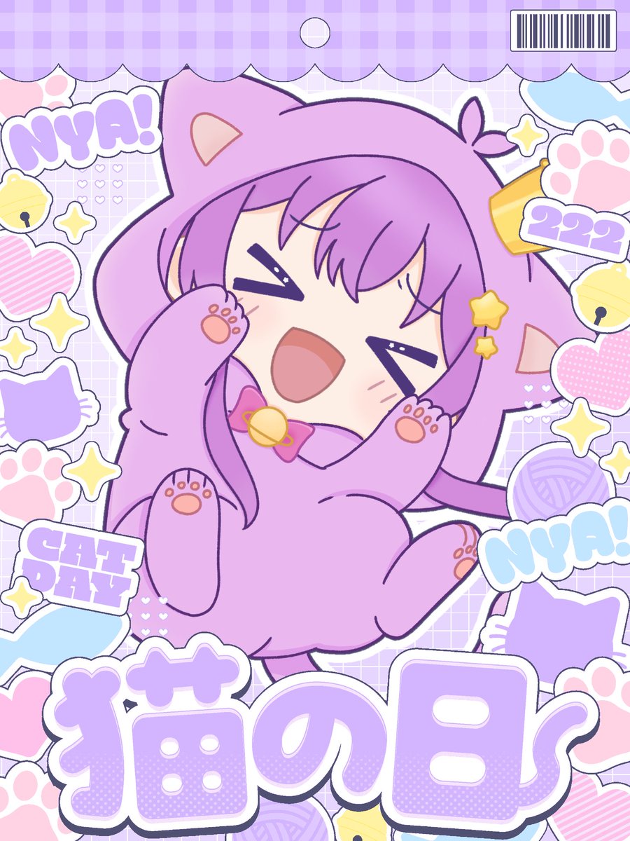おはよーなのです️☀️.° 今日はにゃんにゃんにゃん！おねこさまの日