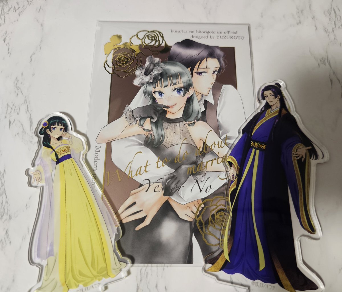 ゆずことさん(@yuzu_koto_waka)から素敵なポストカードをいただきまし