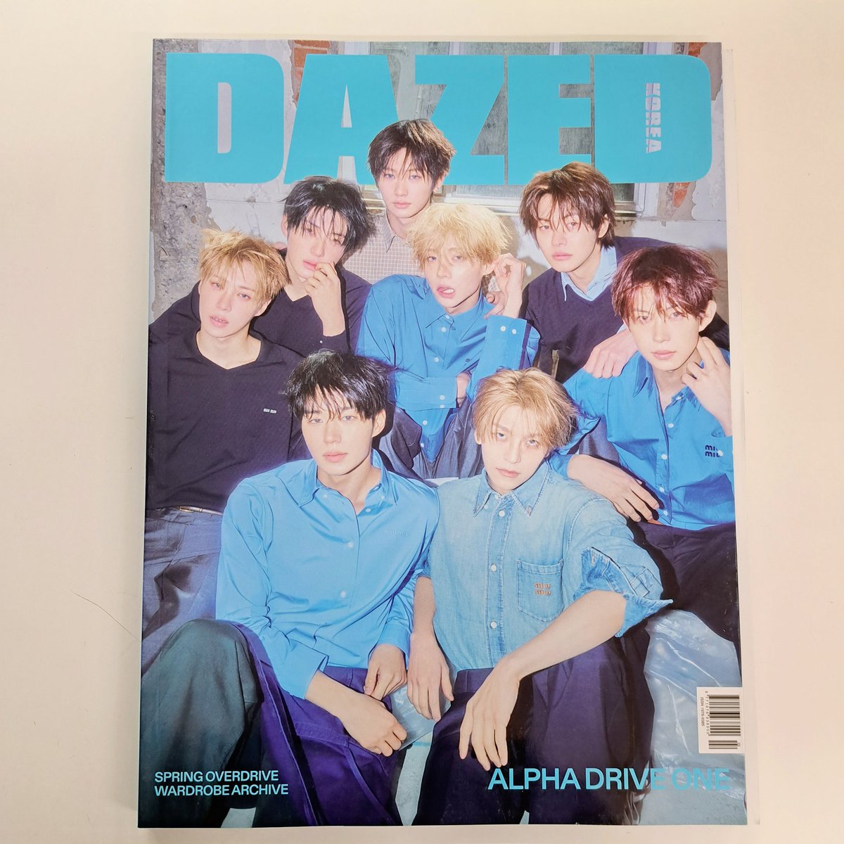 📚️雑誌📚️ DAZED 2026年2月号、販売中です✨ 表紙:ALPHA DRIVE ONE