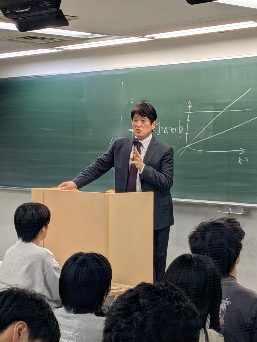 今更言っても仕方ないけど出来るなら東京に生まれて勉強したかった