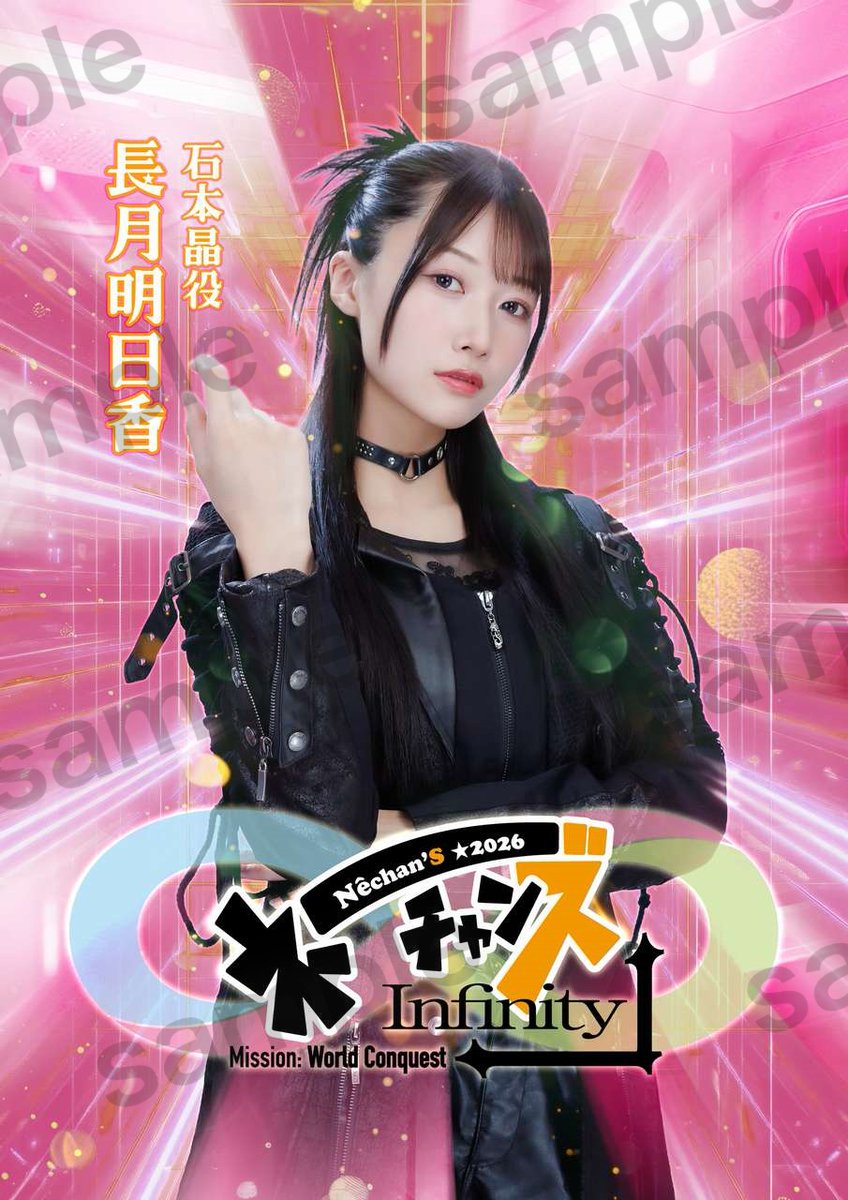 カズ (@ankz1144) / Posts and Replies / X