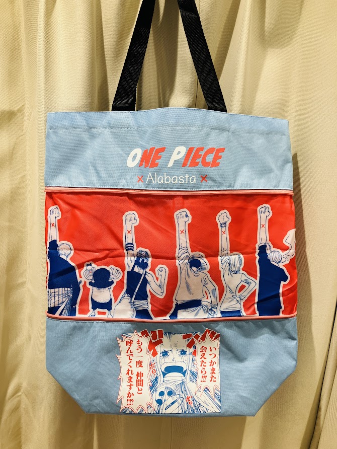 再入荷】原画商品 伸びるトートバッグ 5,940円（税込） 好評発売中