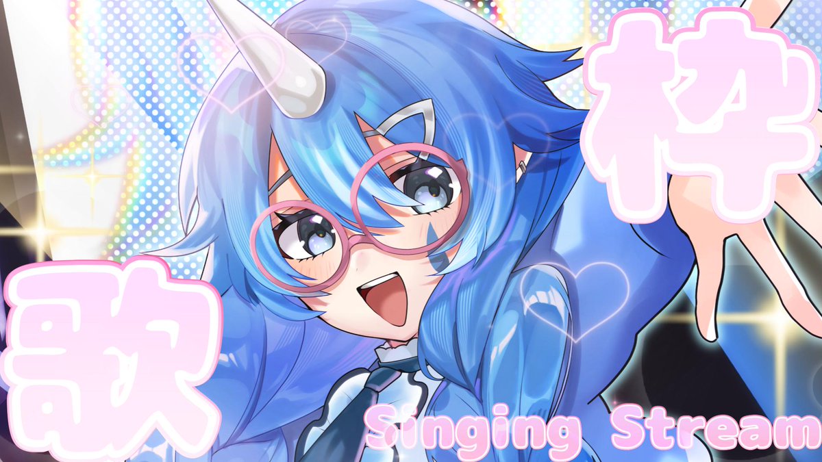 水瀬れな🍼🐬💭 (@MNS_iae_) / Posts / X