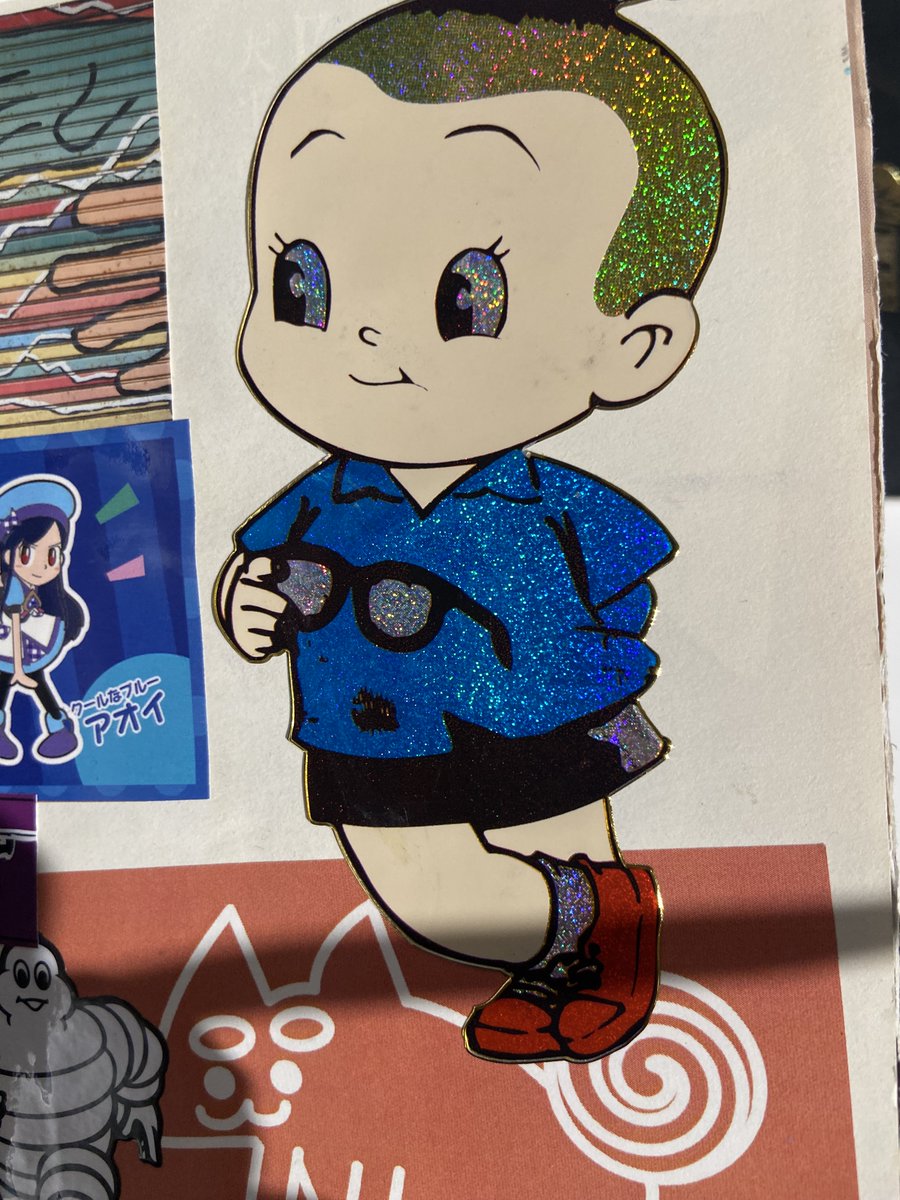 天久聖一 (@amahisa) / Posts / X