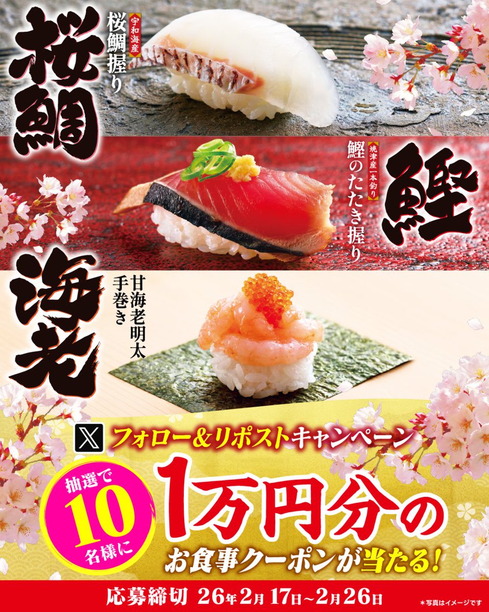 のりちゃん (@norichan05) / Posts / X