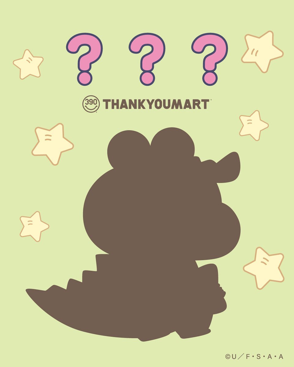 サンキューマート(公式) (@thankyoumart) / Posts / X