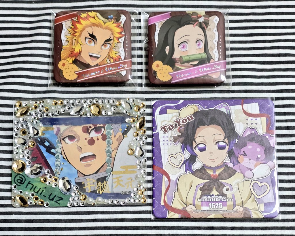 譲渡】ufotable 鬼滅の刃 バレンタイン ホワイトデー ランダムギフト缶