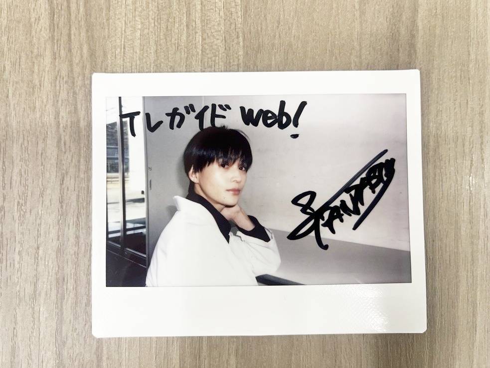 ヤンドク×ゆせ #TVガイドweb #FANTASTICS #八木勇征