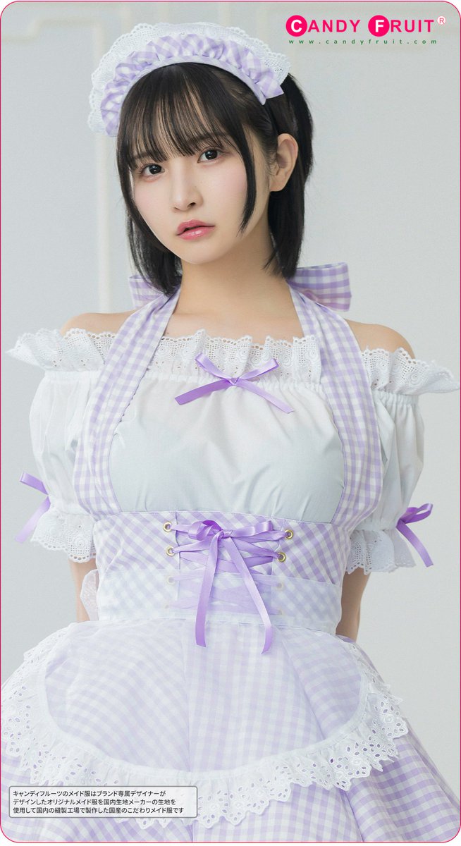 オンラインショップで今イチバン売れてるメイド服は