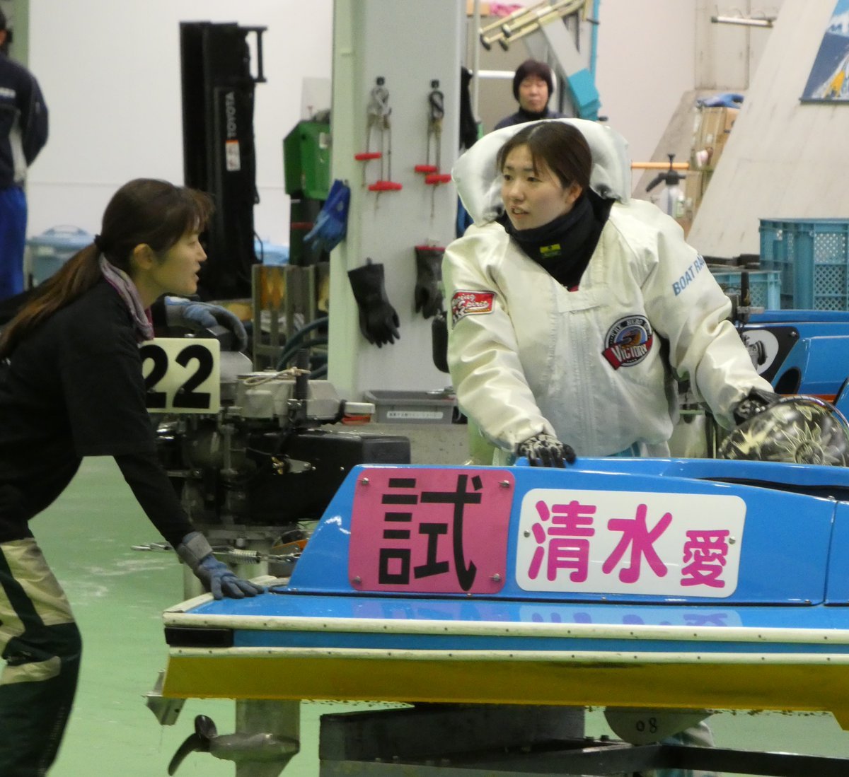 ボートレース鳴門（26日） 【第2回スピードクイーンメモリアル