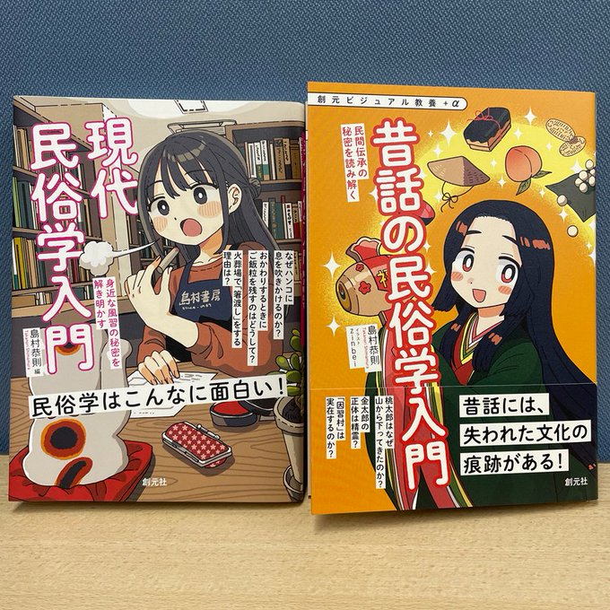 おめでとうございます！！＆ありがとうございます！！🥳