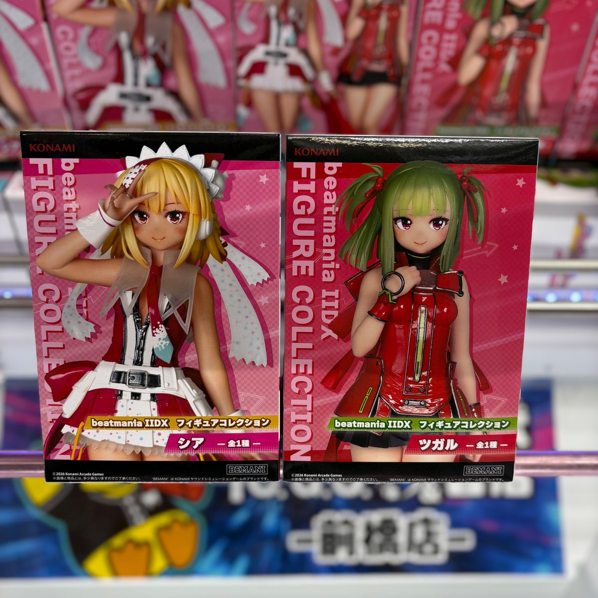beatmania IIDX フィギュアコレクション シア beatmania IIDX