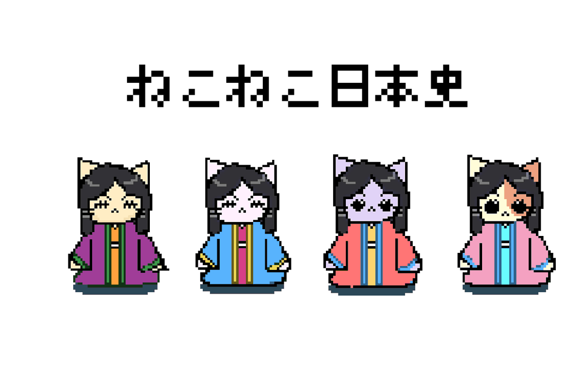 と一ざいなんぼく (@Toozainanboku) on X