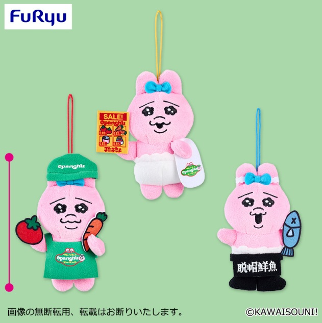 おぱんちゅうさぎ グッズ案内 (@opanchu_usagi_g) / Posts / X