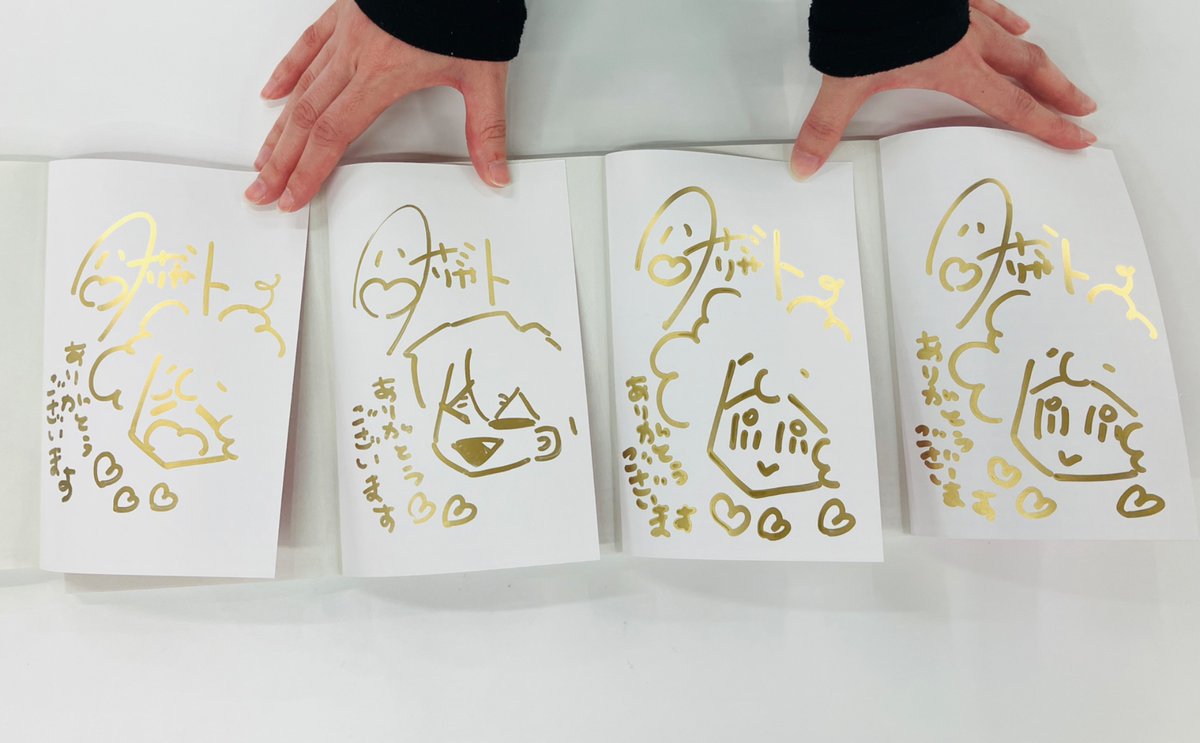 凪のお暇×丸善ジュンク堂書店】 ˗ˏˋ完結＆宝島社「この漫画がすごい