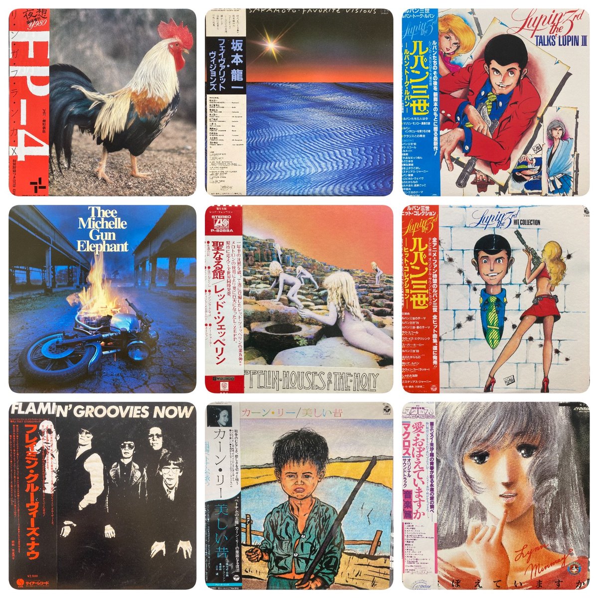 スタッフおすすめの一枚はコチラ⇩ 天野喜孝が描いたドロンジョ