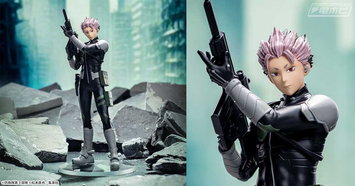 ✨新景品✨】 「怪獣8号 XStellar “鳴海弦” 」が 本日より3階で絶賛